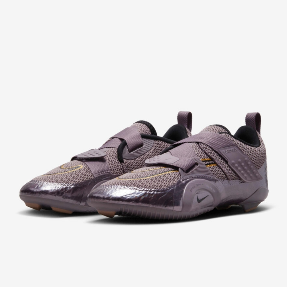 Nike Superrep Cycle 2 Next Nature Premium!
